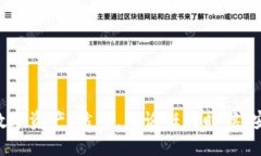   如何使用 token.im 轻松生成助记词 /  guanjianci t