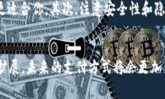   数字钱包支付功能：变革你的消费体验！ /  g