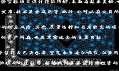   了解Token.im空投及空气币的风险与机会 /  guanj