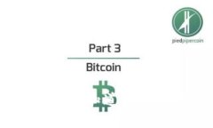 数字钱包贷款：你需要知道的最新动态与风险分