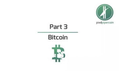 数字钱包贷款：你需要知道的最新动态与风险分析