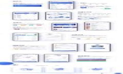 快速下载区块链冷热钱包，保护你的数字资产安