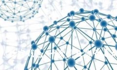 轻松申请Cobo数字钱包：一步步教你开启加密货币