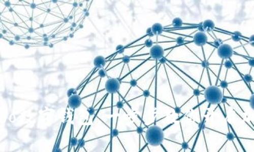 轻松申请Cobo数字钱包：一步步教你开启加密货币之旅