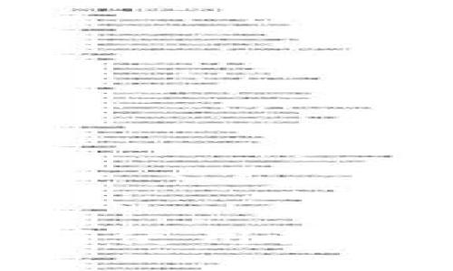 探索雷达钱包：如何使用数字货币更安全高效？