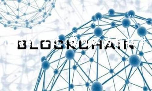 请注意，我无法为您提供关于宁波数字钱包的直接访问或操作指南。不过，我可以为您提供一些关于如何获取信息的相关建议和步骤。请参考以下信息：

轻松查看宁波数字钱包：一步步指引与技巧