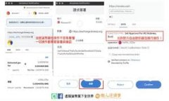 如何在Token.im钱包中轻松变现USDT？