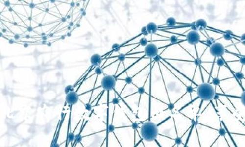 如何轻松加入北京农行数字钱包白名单，享受极速支付体验