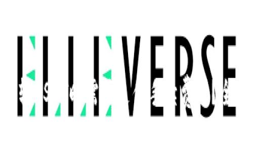 IM钱包转USDT时需要支付手续费吗？全面解析！