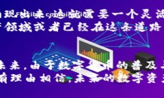 im钱包里那么多钱包是什么意思IM钱包,钱包,加密