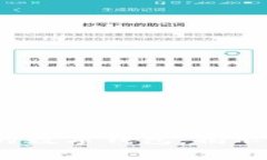 探索2018年跑路的数字钱包：揭示背后的故事与教