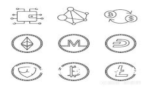 IM钱包提币受阻？了解问题背后的原因和解决方案