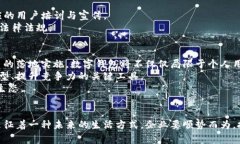 baioti央行要求企业开通数字钱包：探寻未来支付