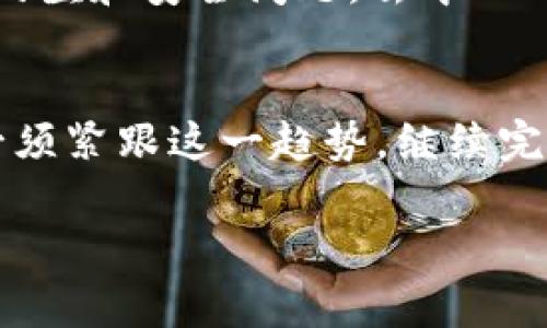 关于token.im是否去中心化的分析

在区块链和加密货币的迅速发展中，