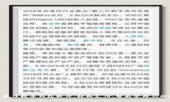 探索最佳数字钱包软件：轻松支付、智能管理你
