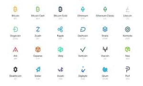 轻松掌握DC与EP数字钱包的区别与使用技巧！