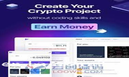 如何获得和使用Token.im的Candy：详细指南与实用技巧