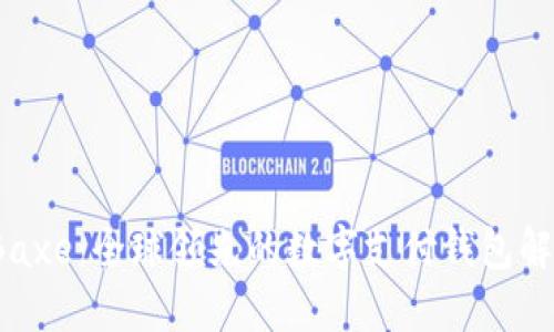 探索 Baxe：全球领先的数字支付钱包解决方案