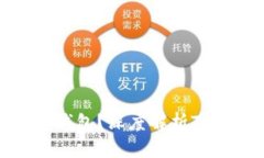 如何选择适合自己的货币钱包？深度解析Token.i