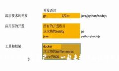 轻松管理你的妖灵资产——一起来捉妖区块链钱