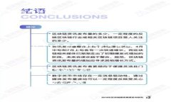 数字钱包的编号是什么？全面解析及常见问题解