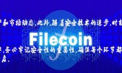   轻松创建自己的数字货币钱包：全方位指南!