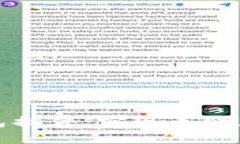 探索最佳区块链钱包插件：实现无缝加密货币交