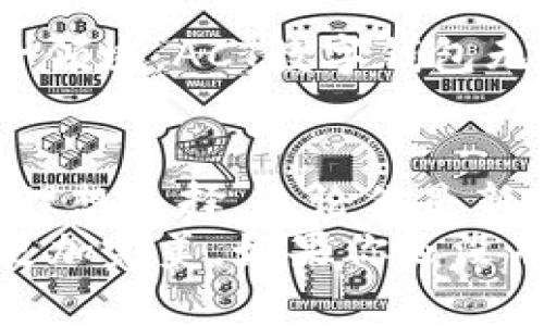   探索ACT数字钱包：安全便捷的数字资产管理新方式 / 

 guanjianci 数字钱包, ACT钱包, 数字资产管理, 加密货币, 电子支付 /guanjianci 

引言
在这个数字消费快速发展的时代，电子支付已经成为我们日常生活中不可或缺的一部分。无论是网购还是转账，数字钱包的使用愈发普及。而在众多选择中，ACT数字钱包凭借其独特的功能和便捷的操作，逐渐走进了大众的视野。本文将带你深入探索ACT数字钱包的魅力所在，让你更好地了解如何高效安全地管理你的数字资产。

什么是ACT数字钱包？
ACT数字钱包是一款专为加密货币和电子支付设计的数字资产管理工具。它不仅支持多种主流加密货币的存储与交易，还提供便捷的转账功能。ACT钱包的设计旨在为用户提供一个安全、快速的交易环境，帮助用户轻松管理他们的数字资产。

ACT数字钱包的主要功能
ACT数字钱包拥有多项强大的功能，以下是一些最值得注意的特色：
ul
    listrong多币种支持：/strongACT钱包支持多种加密货币，包括比特币、以太坊等主流币种及一些小众币种，极大满足了不同用户的需求。/li
    listrong安全保障：/strongACT钱包采用了最新的加密技术，确保用户资产的安全。用户可以设置多重身份验证，进一步提升账户安全性。/li
    listrong便捷的转账功能：/strong用户可以通过简单的几步将资金转账给朋友或商家，不再需要繁琐繁多的步骤，充分享受到数字支付带来的便利。/li
    listrong实时行情分析：/strongACT钱包内置实时市场行情功能，帮助用户及时掌握数字资产的走势，做出更为明智的投资决策。/li
    listrong用户友好的界面：/strongACT钱包的界面简洁直观，用户可以轻松上手，不必担心使用上的障碍。/li
/ul

使用ACT数字钱包的优势
选择使用ACT数字钱包，不仅仅是为了方便而已。它所带来的优势值得每个数字资产投资者认真考虑：
ul
    listrong时间节省：/strong相较于传统的银行转账，ACT钱包的转账速度快得多，通常只需要几分钟即可完成。/li
    listrong全球化交易：/strong无论你身处何地，只需一部智能手机或电脑，就能方便地进行国际交易，突破了地域限制。/li
    listrong高效管理数字资产：/strong通过ACT钱包，用户可以在一个平台上管理多种数字货币，避免了切换多种钱包带来的麻烦。/li
/ul

如何注册和使用ACT数字钱包
注册ACT数字钱包的过程非常简单，以下是基本步骤：
ol
    listrong下载应用：/strong首先，你可以在官方网站或应用商店下载ACT钱包的应用程序，适用于Android和iOS用户。/li
    listrong创建账户：/strong安装完成后，打开应用，按照提示输入必要的信息，创建你的个人账户。/li
    listrong账户验证：/strong为了确保账户安全，系统会要求你进行身份验证，你可以选择通过邮箱或者手机号进行验证。/li
    listrong添加资金：/strong账户创建完成后，你可以通过转账、充值的方式将资金注入到你的数字钱包中。/li
    listrong开始交易：/strong资金到账后，你就可以在钱包内进行币种转换、发送和接受资金或查看市场行情。/li
/ol

ACT数字钱包的安全性
安全性是数字钱包最重要的考量之一。ACT钱包在安全方面做得相当出色。首先，它采用了先进的加密技术来保护用户的私人信息和资产。此外，ACT钱包还会定期进行安全漏洞检查，并及时更新系统，确保用户的资金安全。
用户在使用ACT钱包的时候，也要保持警惕。比如，不要随便点击不明链接，以免泄露账户信息；与此同时，要定期更改密码和开启双重验证，增强安全性。记住，安全意识提高了，你的资产才会更有保障。

数字资产管理的未来趋势
随着数字货币的普及，数字资产管理正迎来一个崭新的时代。人们对于电子支付和数字钱包的接受度不断提高，未来将会有更多的创新和技术应用于这一领域。ACT数字钱包无疑占据了这一潮流的前沿，也许在不久的将来，我们可以看到更多智能化、个性化的功能，实现更高效的资产管理。

结论
在如今瞬息万变的数字货币世界，选择一款合适的数字钱包显得尤为重要。ACT数字钱包，以其多币种支持、安全的保障和便捷的操作，无疑是许多用户的理想选择。无论你是新手还是经验丰富的投资者，ACT钱包都会为你的数字资产管理带来更多的便利与保障。
总之，随着越来越多的人融入到数字资产的浪潮中，ACT数字钱包将会成为一个不可或缺的工具，帮助用户更好地管理他们的资产，将便捷与安全结合得更加完美。如果你还没有尝试ACT数字钱包，不妨现在就行动起来，体验一下这款数字钱包带来的便利吧！