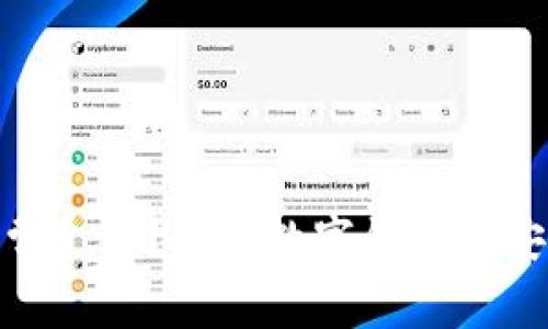 数字钱包能否正常支付？详解数字钱包的安全性与使用体验
