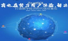 看起来你提到的“im钱包当前余额nan”可能是一个