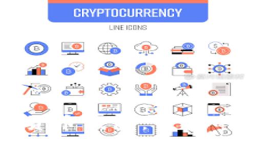 探索京东数字货币钱包：便捷的未来支付方式