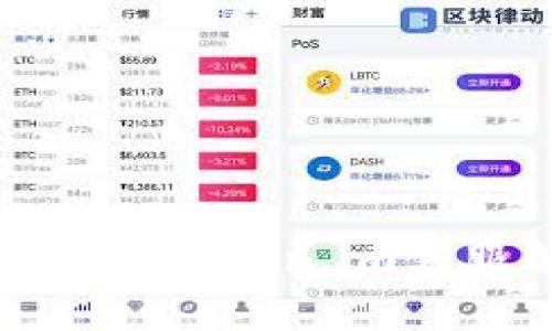 如何高效联系Token.im客服解决问题