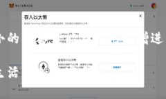   选择拉卡拉数字钱包图标，让您的数字交易更具