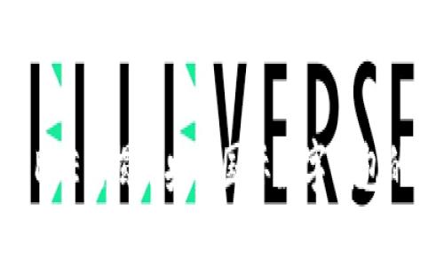 探索DCEP：揭开央行国际数字钱包的奥秘