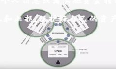 以下是一个关于数字钱包诈骗的简短文案：---*