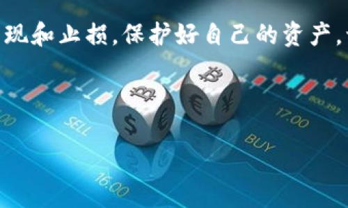 以下是一个关于数字钱包诈骗的简短文案：

---

**警惕数字钱包诈骗！**

在这个数字时代，越来越多的人开始使用数字钱包进行交易和存储资金。然而，随之而来的网络诈骗也在不断增多，让许多用户陷入了困境。

诈骗分子通过各种手段，如假冒客服、钓鱼网站、虚假交易等，诱骗用户泄露个人信息或者实施资金转移。请务必小心，不要点击陌生链接，不要随意提供个人信息，时刻保持警惕。

确保你使用的数字钱包是正规和安全的，定期检查账户交易记录，及时发现和止损。保护好自己的资产，让我们一起抵制诈骗，共同维护网络安全！

--- 

希望这个简短的文案能帮助你传达信息！