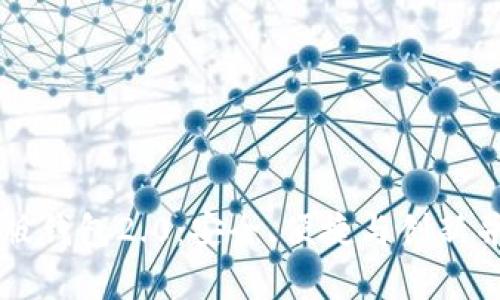 全面解读Token.im官网版钱包2.0：安全、便捷与创新并存的数字资产管理工具