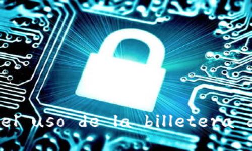  desbloqueando el potencial del uso de la billetera digital de Renminbi en Suzhou