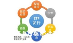 轻松更换数字钱包颜色：步骤与技巧指南