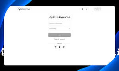 轻松保存你的数字钱包收款码，尽在这篇攻略！