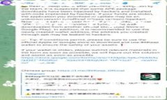   轻松掌握Token.im支持的加密货币收付方式！ /