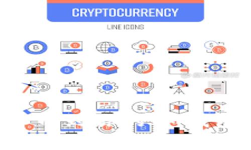 轻松转移数字货币到你的IM钱包：详细步骤指南