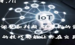   如何在Token.im上使用USDT兑换ETH：完整指南 /  g