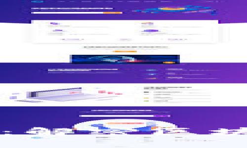 探索 Token.im 的能量：解密区块链与数字资产的新生态