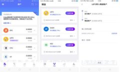 如何快速下载和使用imToken钱包APP：全面指南