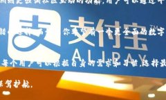 深入探讨MetaMusk与Token.im的区别与应用MetaMusk, To