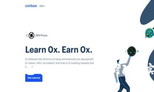 轻松学会如何在IM钱包中添加USDT，随时随地实现数字资产管理