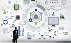 如何使用token.im 1.0提升你的区块链安全性与用户