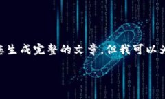 Hello! 这个请求涉及到创建钱包测评的内容，我无