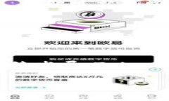 Token.im公司重塑品牌形象，迈向新征程  Token.im,